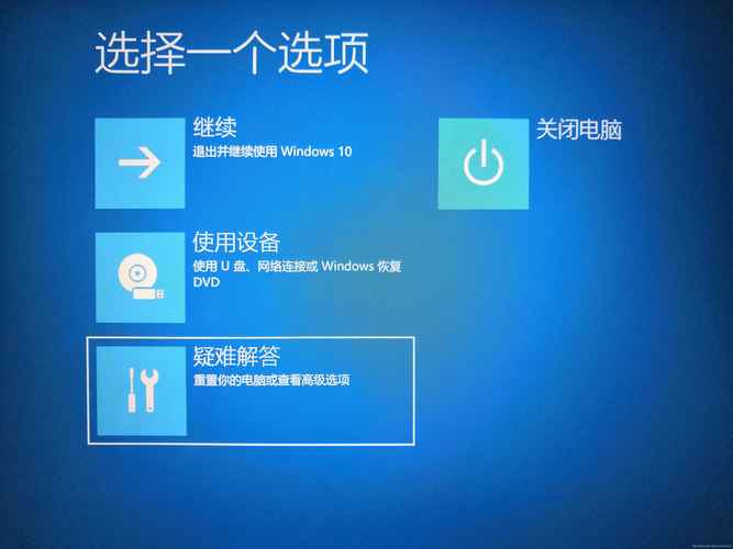 Windows快捷方式打不开修复工具 官方版v4.13.1