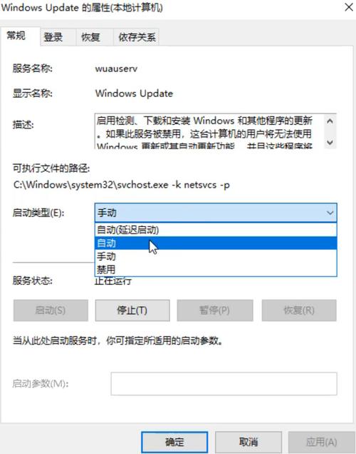 win10中报0xc015002错误如何解决