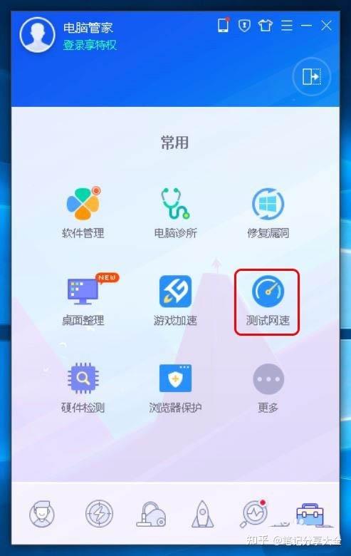 nio服务器客户端_ELB四层健康检查导致java报错：Connection reset by peer