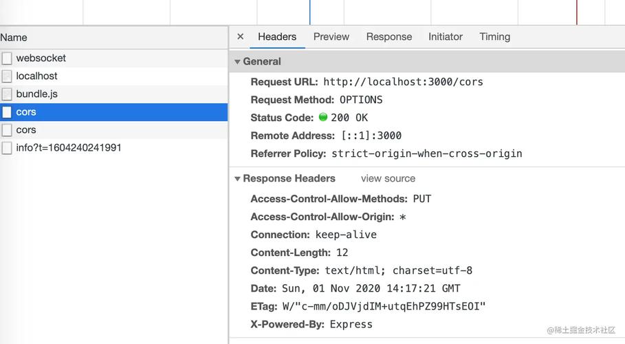 Apache中配置支持CORS（跨域资源共享）实例