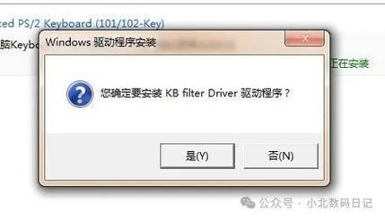 win10更新显卡驱动后花屏怎么解决