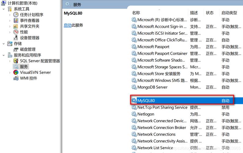 电脑没有mysql数据库_电脑端