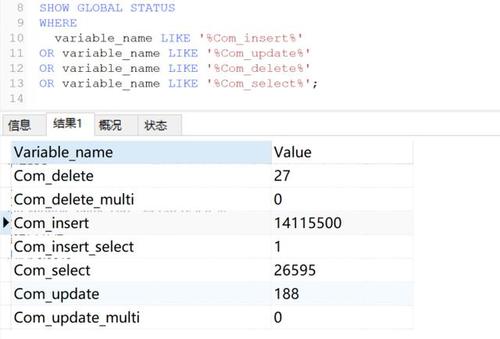 mysql 数据库不等于_Mysql数据库