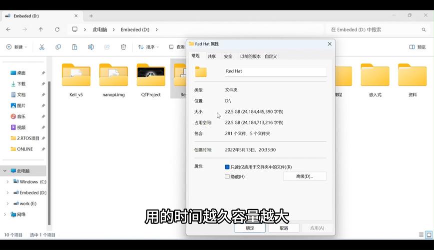 弹性云服务器 linux 传文件_注册ISO文件（Linux）