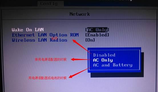 电脑网络服务器开启什么意思