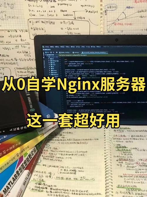 搭一个linux服务器有什么用