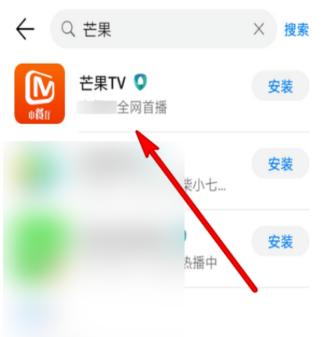 为什么芒果tv投屏无法访问服务器