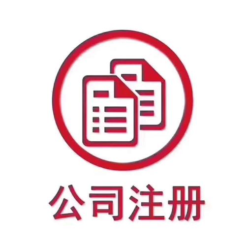 宁波做网站公司_分公司或子公司网站是否可以备案到总公司备案中