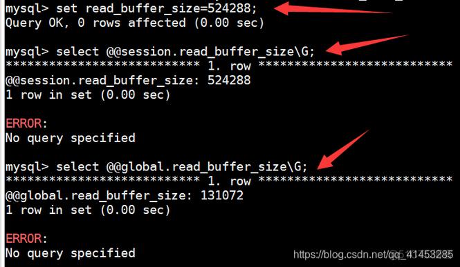 mysql获取当前数据库名_获取当前会议参数