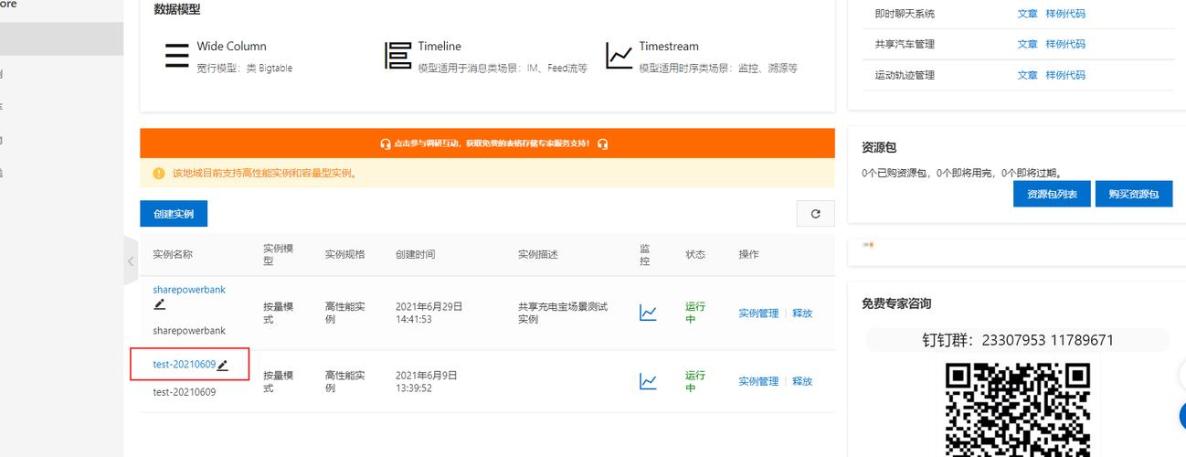 Mysql数据库缓存机制_RDS for MySQL支持开启查询缓存吗