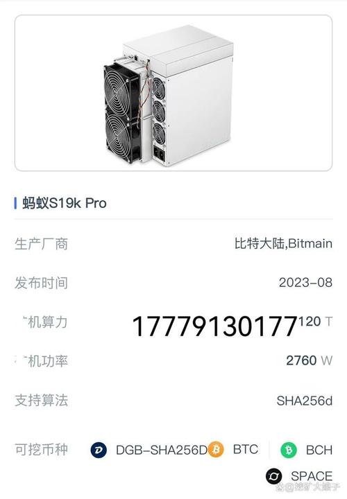 s19服务器什么时候维护好