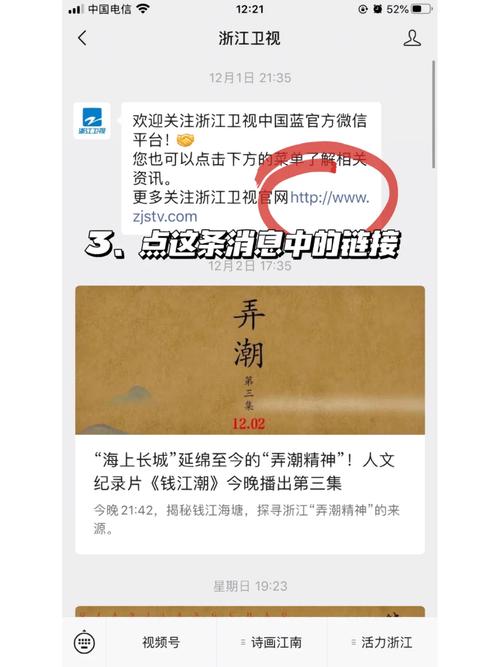 ecshop教程：解决会员找回密码无法使用的BUG