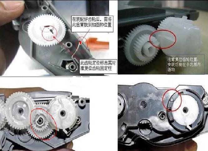 兄弟9140cdn清零方法