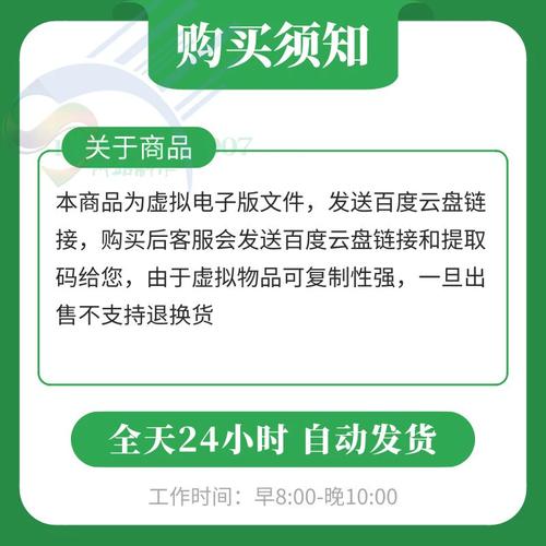 织梦DEDECMS网站怎么防挂马