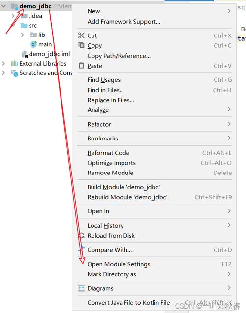 mysql数据库连接jdbc_新建或更新连接器