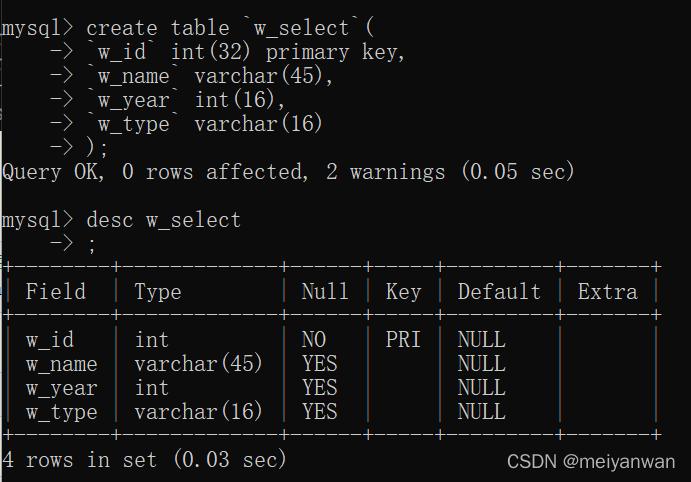 mysql创建数据库并上传文件_创建文件并获取上传URL