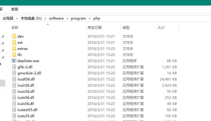 织梦DeDECms5.6 游客匿名投稿功能实现方法