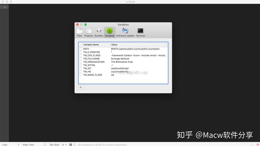 textmate2优缺点有哪些