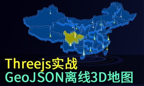 json转map