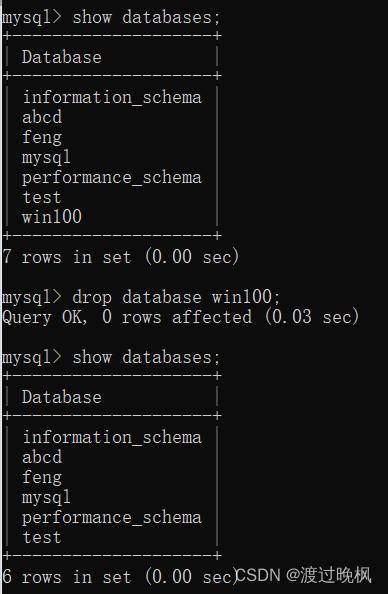 mysql数据库删库_Mysql数据库