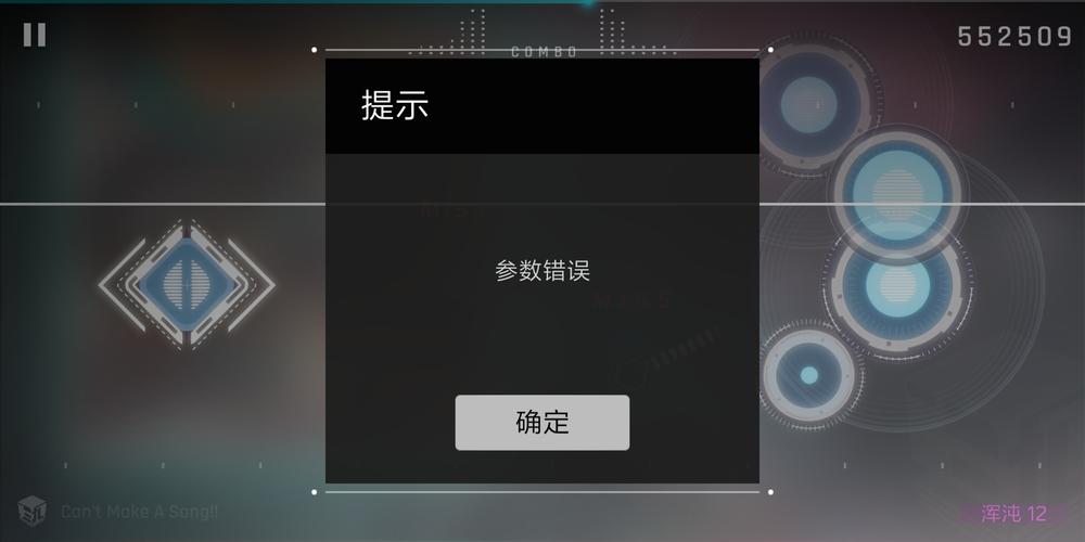 phpcms v9参数传递错误