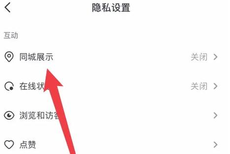 弹性ip 不够用_弹性IP开启关闭