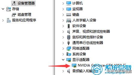 win10如何进入控制面板设置显卡?win10进入控制面板设置显卡的方法