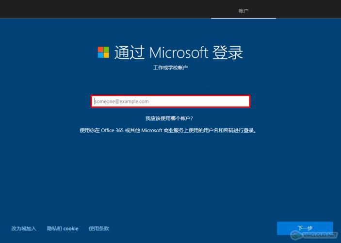 windows用做服务器安全吗_登录Windows服务器