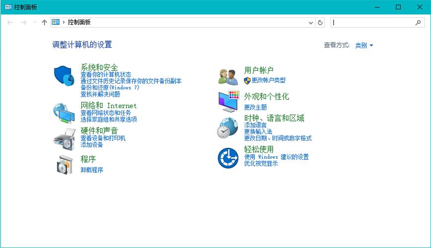 windows7界面怎么操作