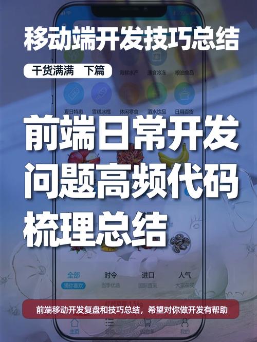 移动端为什么叫h5服务器