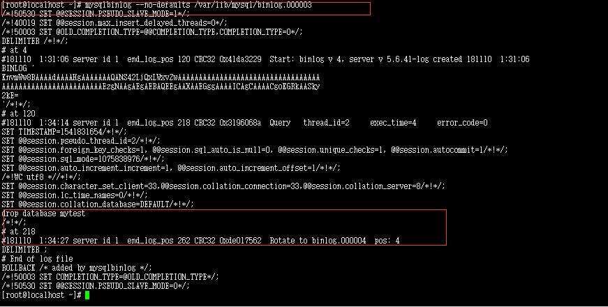 mysql并行恢复数据库_恢复到自建MySQL数据库