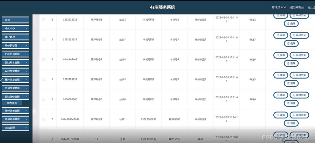 mysql 连接2个数据库吗_配置云数据库MySQL/MySQL数据库连接