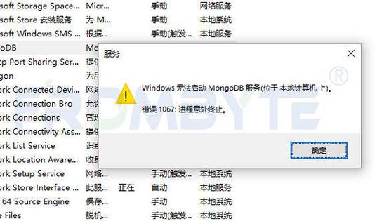 mongodb误删数据库数据恢复_误删恢复