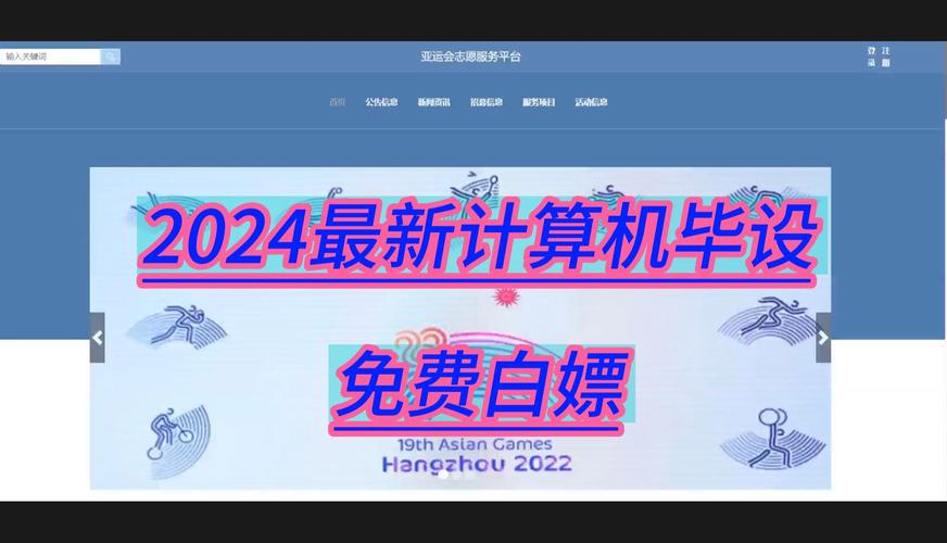 node 云服务器部署 域名_使用NodeJs应用部署模板创建并部署应用