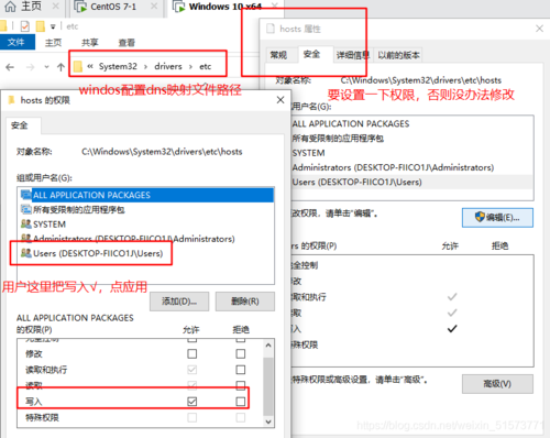 修改Nginx屏蔽网址的规则的方法