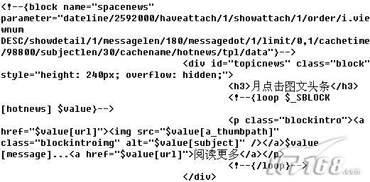 Supesite参数有哪些及作用是什么