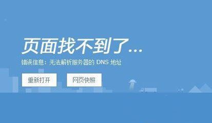 不使用cdn