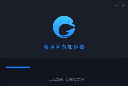 海外网站cdn加速软件有哪些