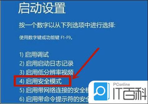 win10黑屏但可以开启任务管理器怎么修复?win10黑屏但可以开启任务管理器的修复方法