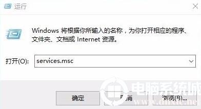 Win10下载提示错误码0x8007002怎么办？