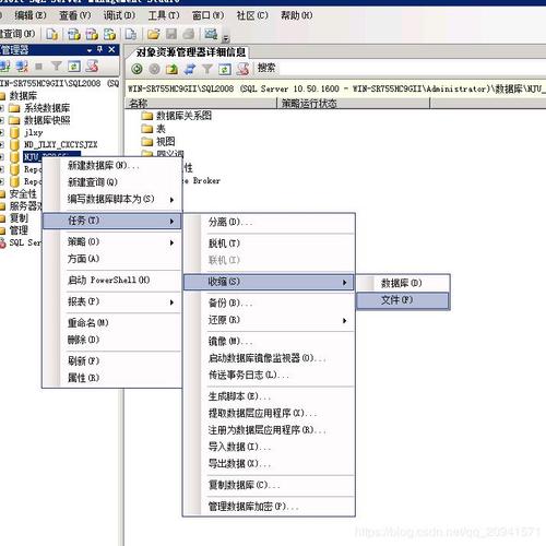 mysql数据库文件找不到_占用RDS磁盘空间的日志及文件有哪些