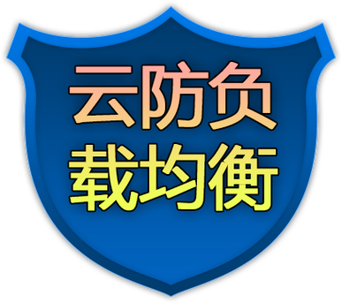 ddos 能防御吗_CDN有防DDoS防御能力吗？