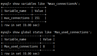 mysql查询数据库链接数_设置句柄链接数为65535