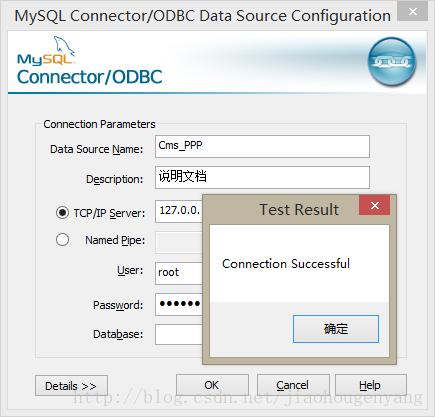 mysql数据库移到sql_将MySQL迁移到MySQL