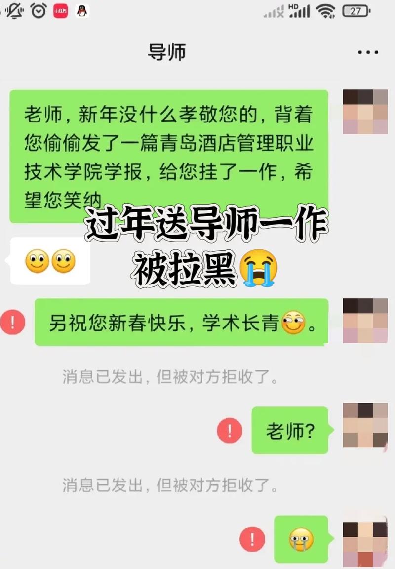 discuzx3.2微社区无法发贴回复，提示：来路不正确的处理方法