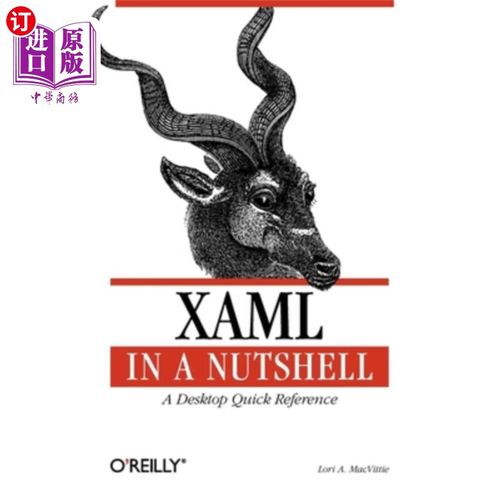 xaml