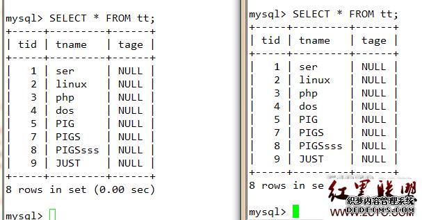 dedecms教程：DedeCMS中MySQL修复表的两个小技巧