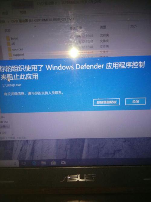 win10系统无法安装百度网盘怎么办?win10系统无法安装百度网盘解决方法