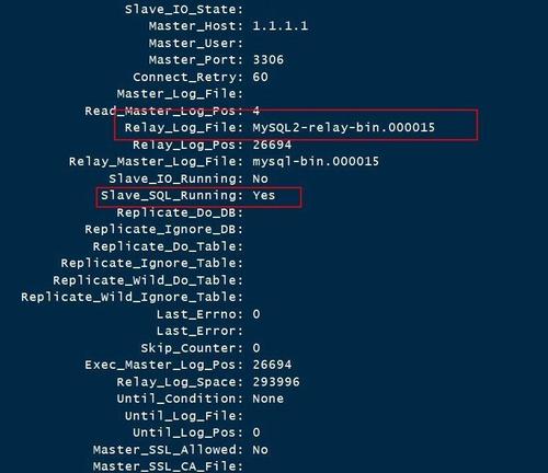 mysql 恢复数据库 java_恢复到自建MySQL数据库