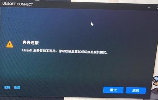 服务器状态事件是什么意思